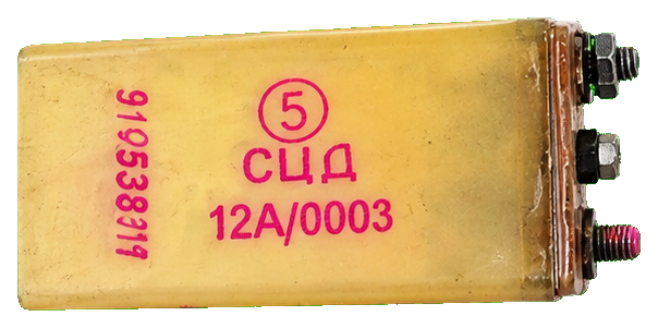 СЦД 12 — внешний вид прибора